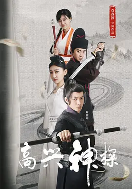 麻豆电影免费